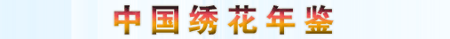 2012�廨ͼ�����ƾ�ѡ�ָ�