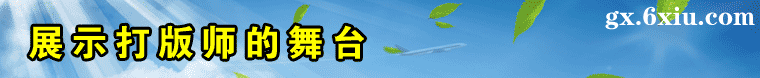 �ϴ��廨ͼ��չʾ�Լ�