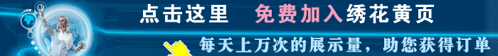 ��Ѽ����廨��ҳ