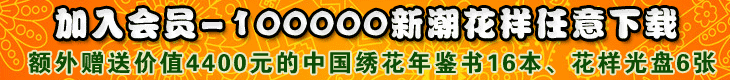 �����Ա���س���100000������������鿴����
