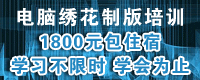 �����廨�ư���ѵ