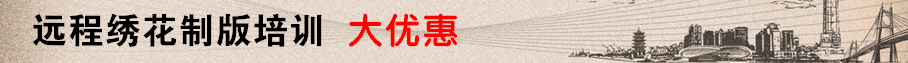 Զ���廨��ѵ�Ż�