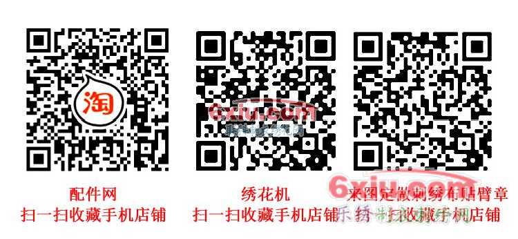 1470617628112476.jpg 未标题-1.jpg