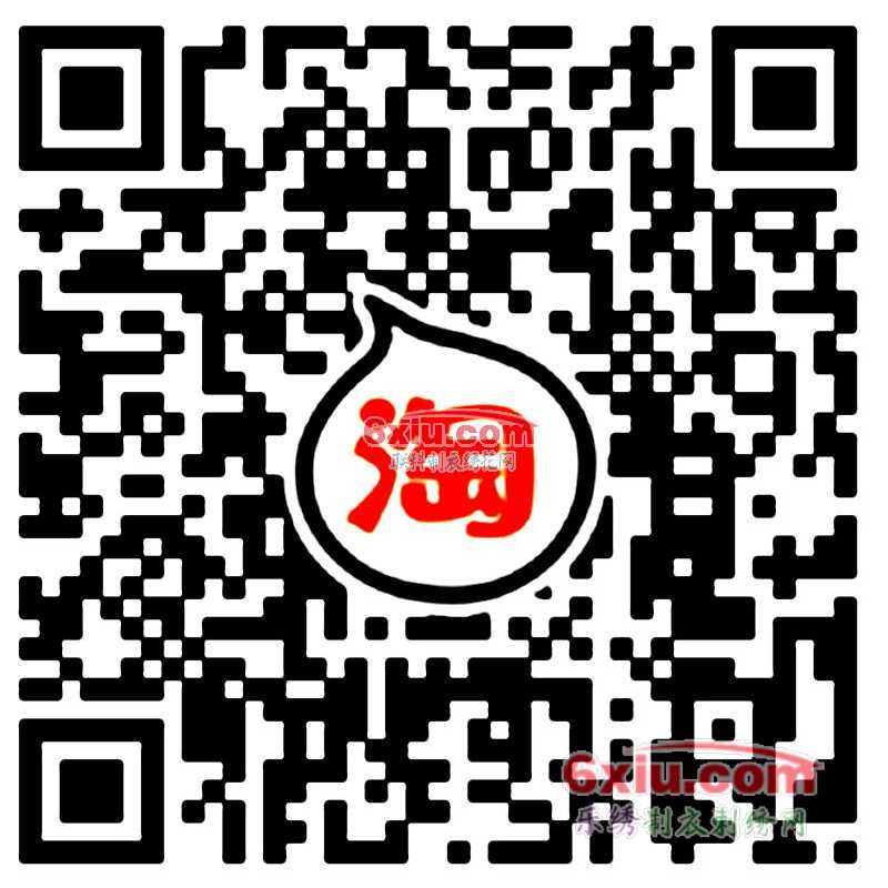 1473210375662732.jpg 二维码.jpg