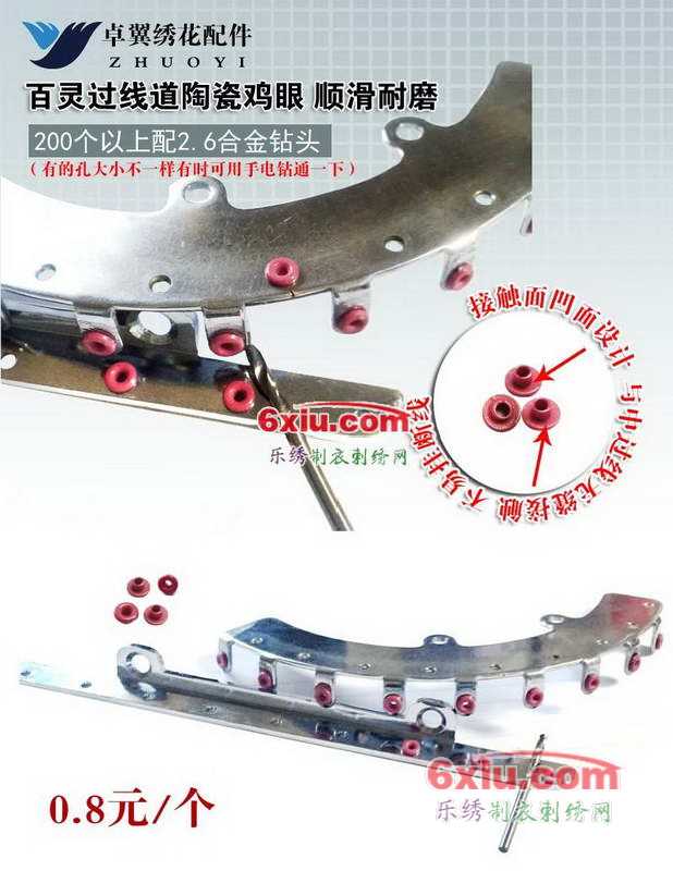 1484182519412889.jpg 中过线鸡眼.jpg