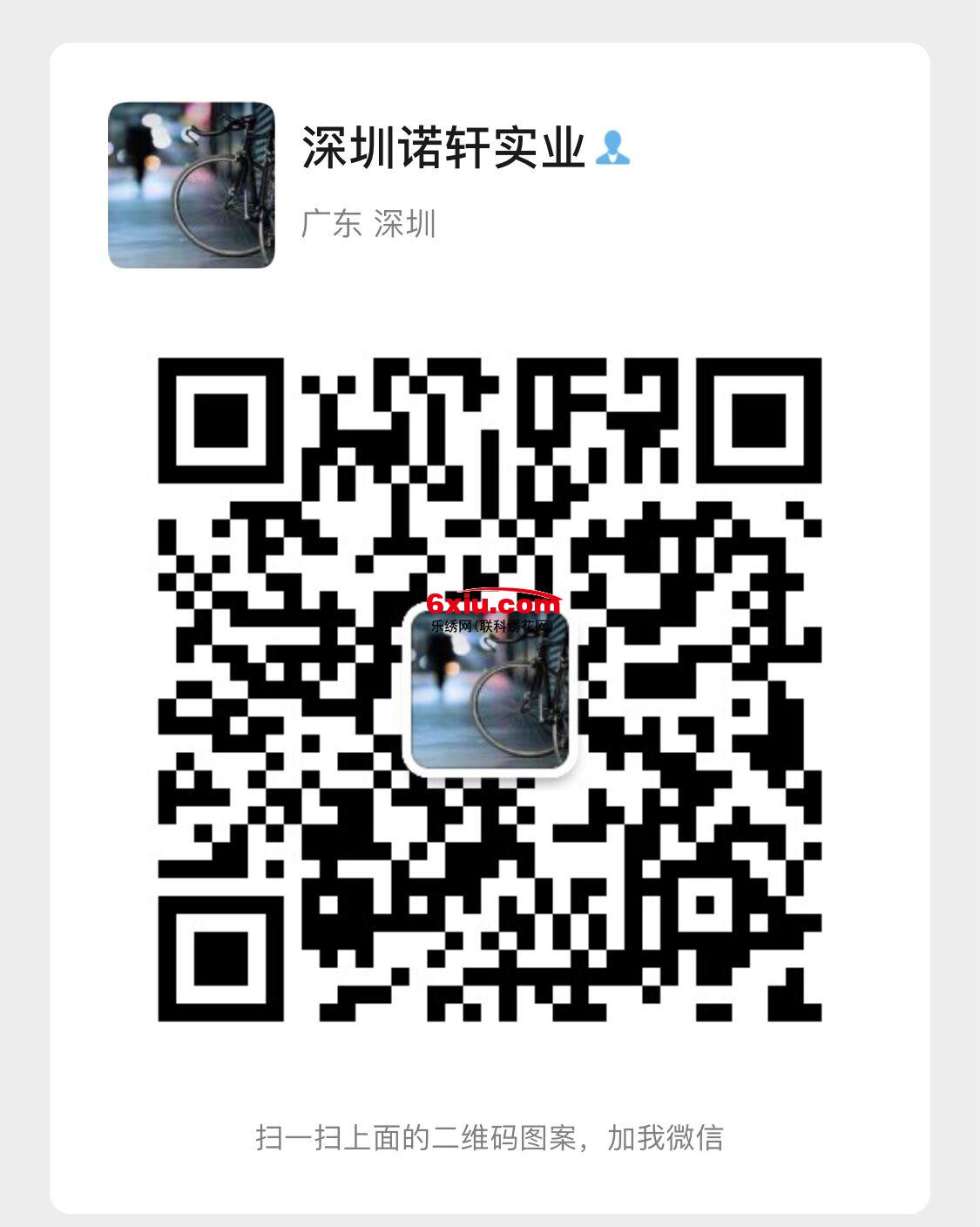 1606359082913005.jpg QQͼƬ20201126104843888888.jpg