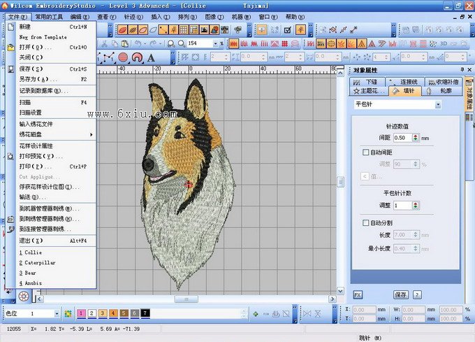 廨-ķE1.5 (WILCOM EmbroideryStudio e.15)