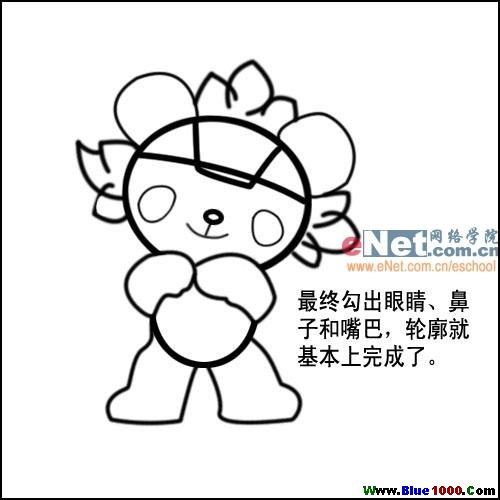 Photoshopʵɰ˸޾(2)