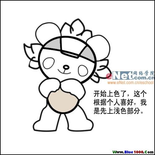 Photoshopʵɰ˸޾(3)