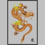 Soaring Dragon embroidery pattern album