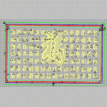 New Baifu computer machine imitation cross-stitch needle method version embroidery pattern album