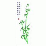 Bamboo embroidery bamboo embroidery pattern album