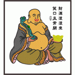 Laughing Buddha, Craft, Embroidery Hanging Painting embroidery pattern album