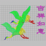 Double cranes are auspicious embroidery pattern album