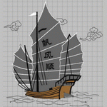 It's all plain sailing 1 embroidery pattern album