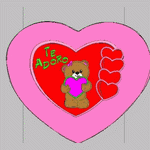 Chicken Bear Loving Bear Computer Free Download embroidery pattern album