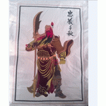Zhongyi Qiqiuguan PUBLIC Relations Feather Embroidery embroidery pattern album