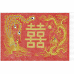 Dragon and Phoenix Happy Margin Crafts embroidery pattern album