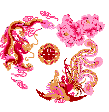 Long Fei Feng Dance Peony Flower Auspicious Phoenix embroidery pattern album