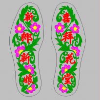 Insole Bride and Groom Happy Flower Hall embroidery pattern album