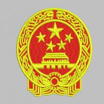 Logo national emblem embroidery pattern album