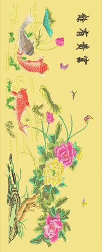 Carp lotus well-off process embroidery pattern album