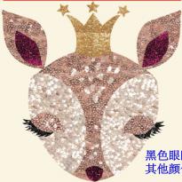 Deer Dahao dhp dst format 3mm sequins embroidery pattern album