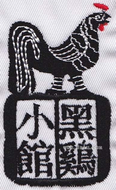 2013׽廨ͼ,-͹廨־ͼ