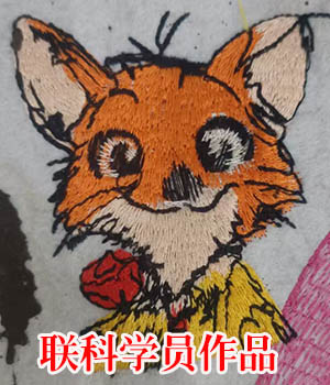 学员绣花样品