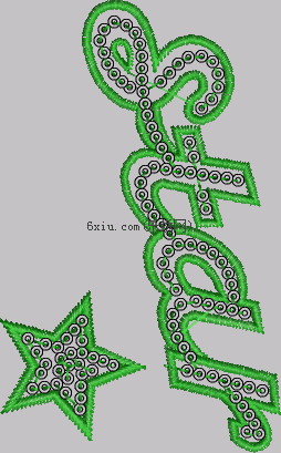 Sequins letters sequins embroidery pattern album