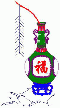 Fuhua vase firecrackers embroidery pattern album