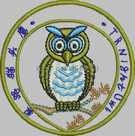 owl embroidery pattern album