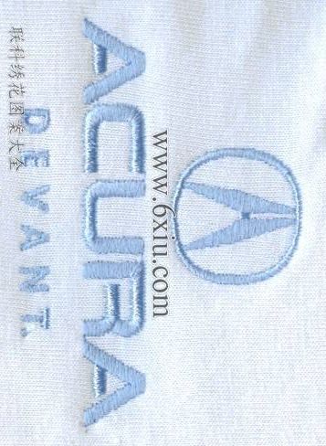 Acura Devant logo embroidery pattern album