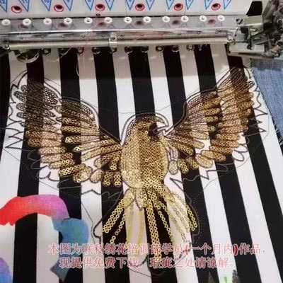 Eagle beads 3 cm embroidery pattern album