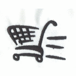 Shopping Cart embroidery pattern album