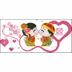 Characters We Were Married (Hall of worship) Cross Embroidery Crafts embroidery pattern album