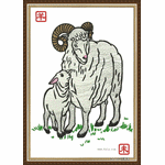 Twelve Zodiac Sheep Craft embroidery pattern album