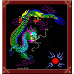 Dragon spitting beads craftsmanship embroidery pattern album