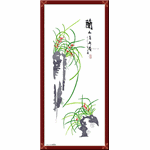 Meilan, bamboo, chrysanthemum and orchid crafts embroidery pattern album