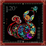 Snake Twelve Zodiac Craft Boutique embroidery pattern album