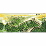 Cross-stitch Great Wall male craft boutique embroidery pattern album