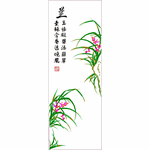 Zhongtang Meilan bamboo chrysanthemum craft boutique embroidery pattern album