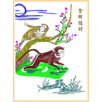 Monkey's Money Recruitment Craft embroidery pattern album