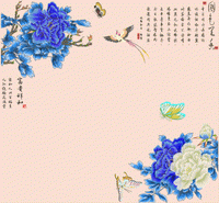 Wall cloth, wealth and harmony, national color and heavenly fragrance, background wall embroidery pattern album