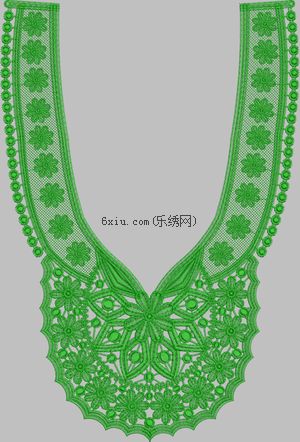 Fake collar water-soluble collar vest embroidery pattern album