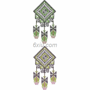 Middle East Arab embroidery pattern album