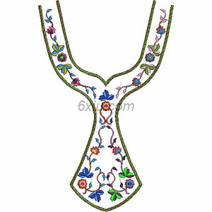Middle East Arab embroidery pattern album