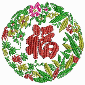 Blessing tradition embroidery pattern album