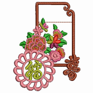 Decorative flower embroidery pattern album
