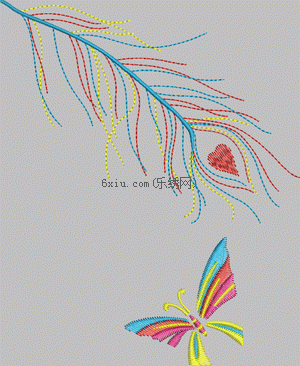 Feather hanfu embroidery pattern album